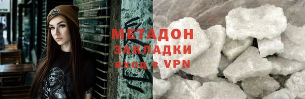 гидропоника Козловка