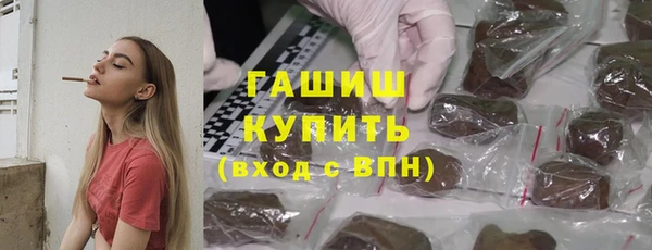 марихуана Киренск