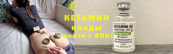 гидропоника Козловка