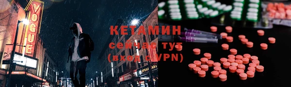 марихуана Киренск