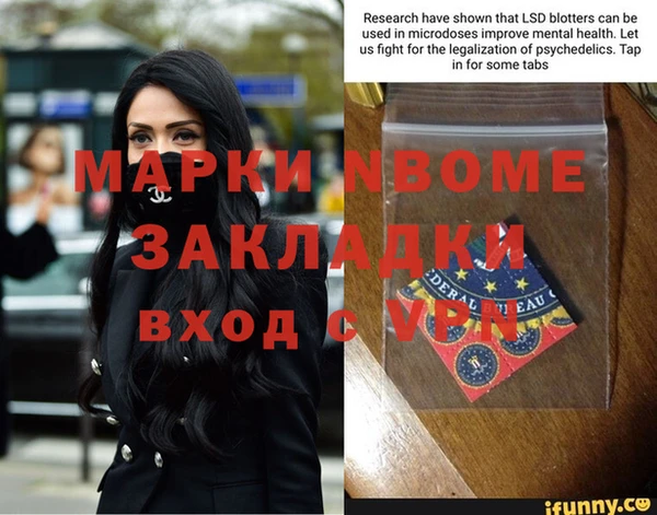 герыч Киреевск