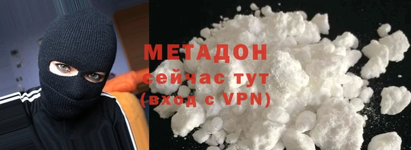 каннабис Кинешма