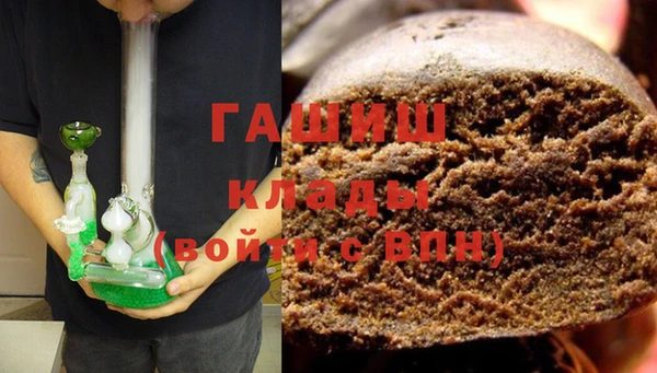 гидропоника Козловка