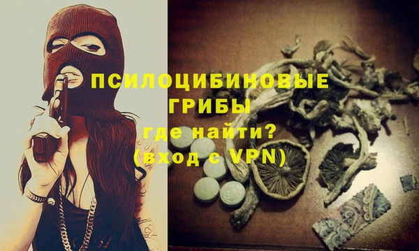 марихуана Киренск