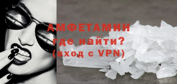 герыч Киреевск