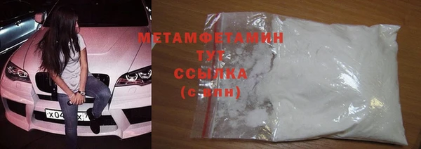 гидропоника Козловка