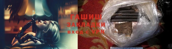 первитин Козельск