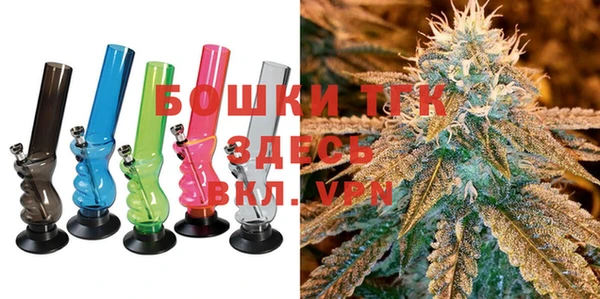 марихуана Киренск