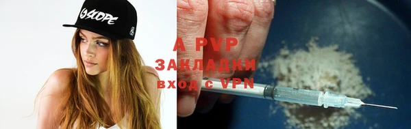 герыч Киреевск
