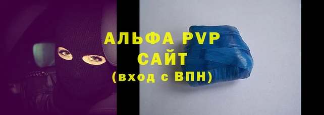 марихуана Киренск