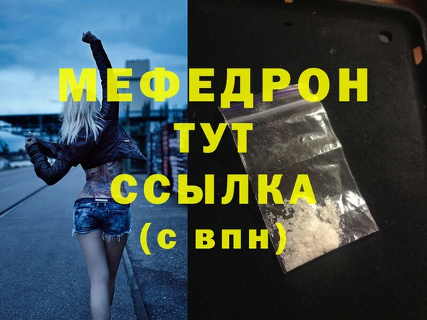 марихуана Киренск
