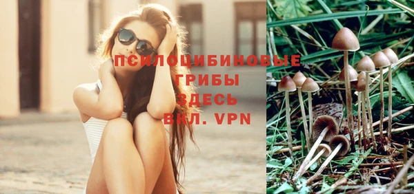 герыч Киреевск