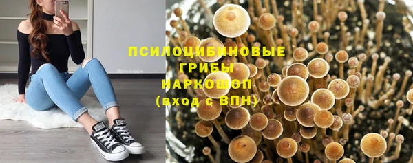 марихуана Киренск
