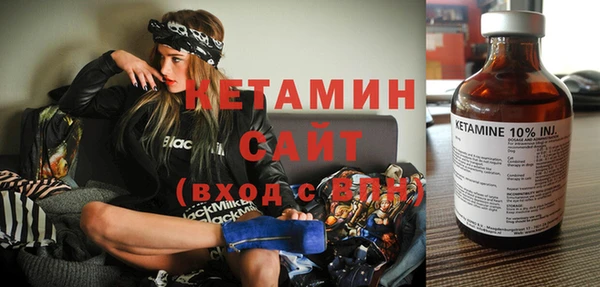 каннабис Кинешма