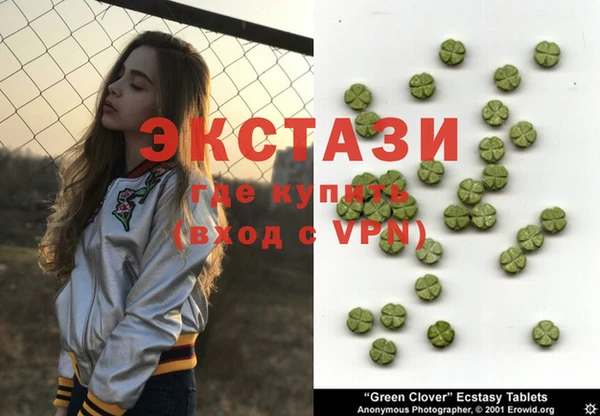 герыч Киреевск