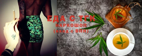 гидропоника Козловка