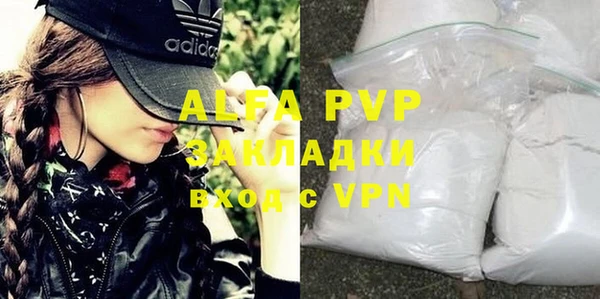 каннабис Кинешма