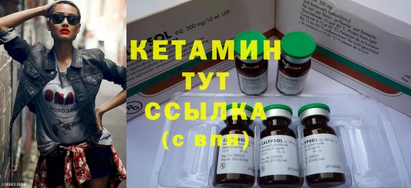 гидропоника Козловка