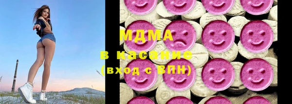 герыч Киреевск