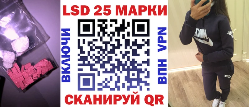 KRAKEN tor  Купино  LSD-25 экстази ecstasy 